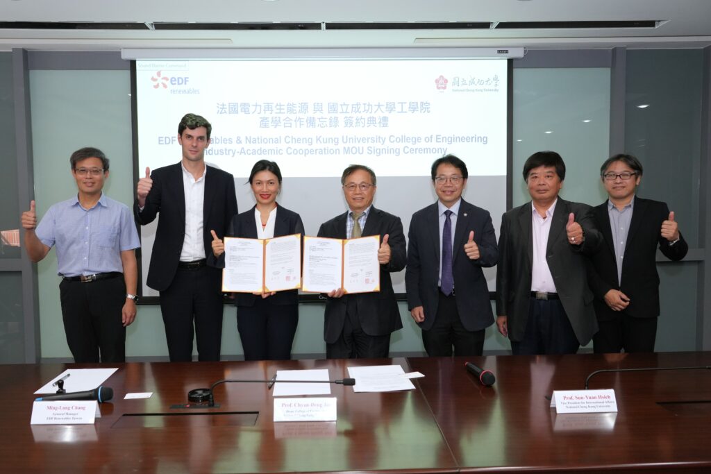 EDFR sign MOU with NCKUCOE