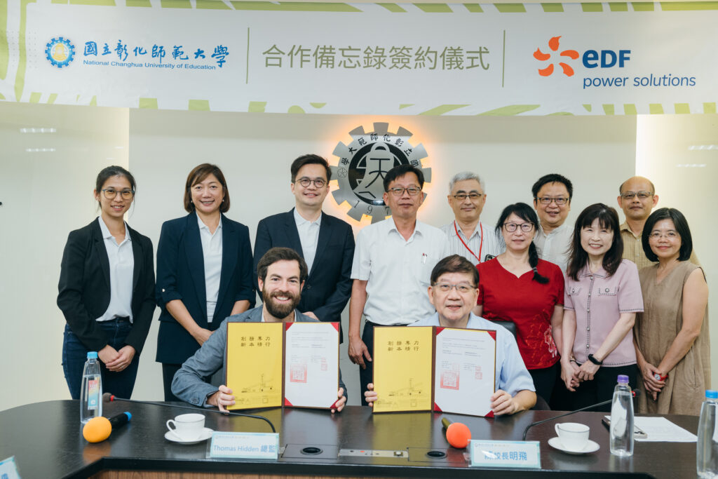 EDF wlhc sign mou  with ncue